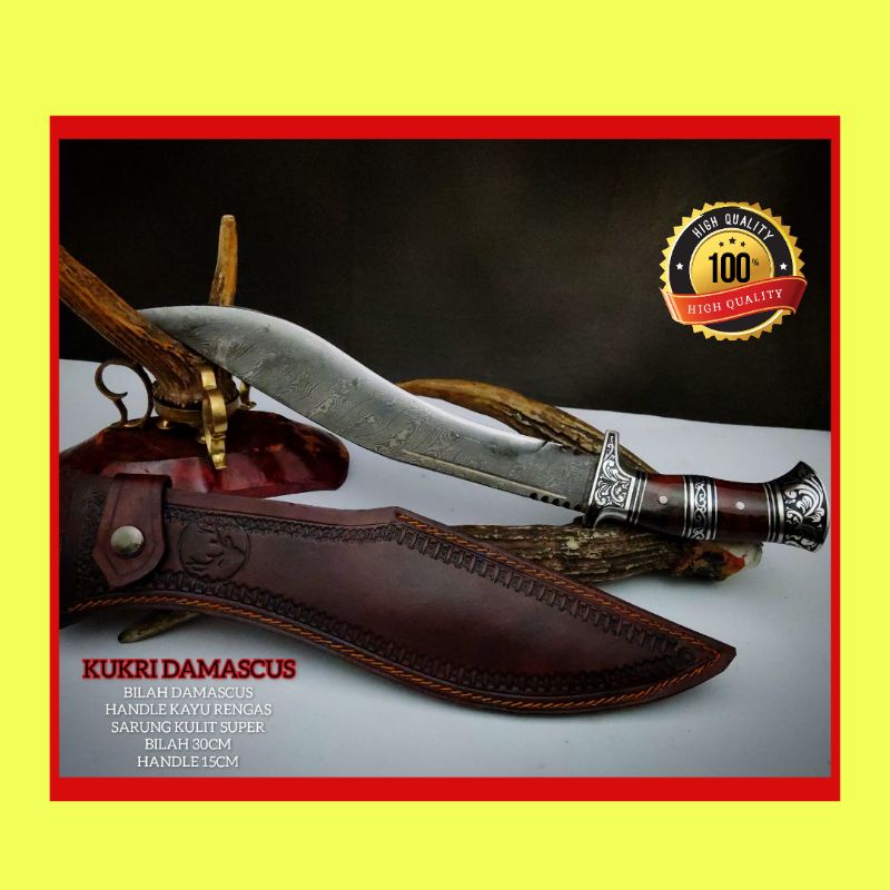 PISAU SEMBELIH KUKRY DAMASCUS SARUNG KULIT SUPER TAJAM