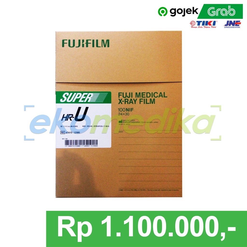 Film Xray Fuji SHRU 30x40 isi 100 FUJI FILM SHR U Film X-Ray 30x40cm