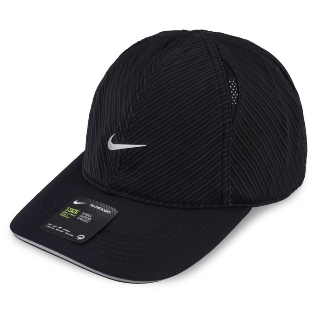 nike dri fit aerobill