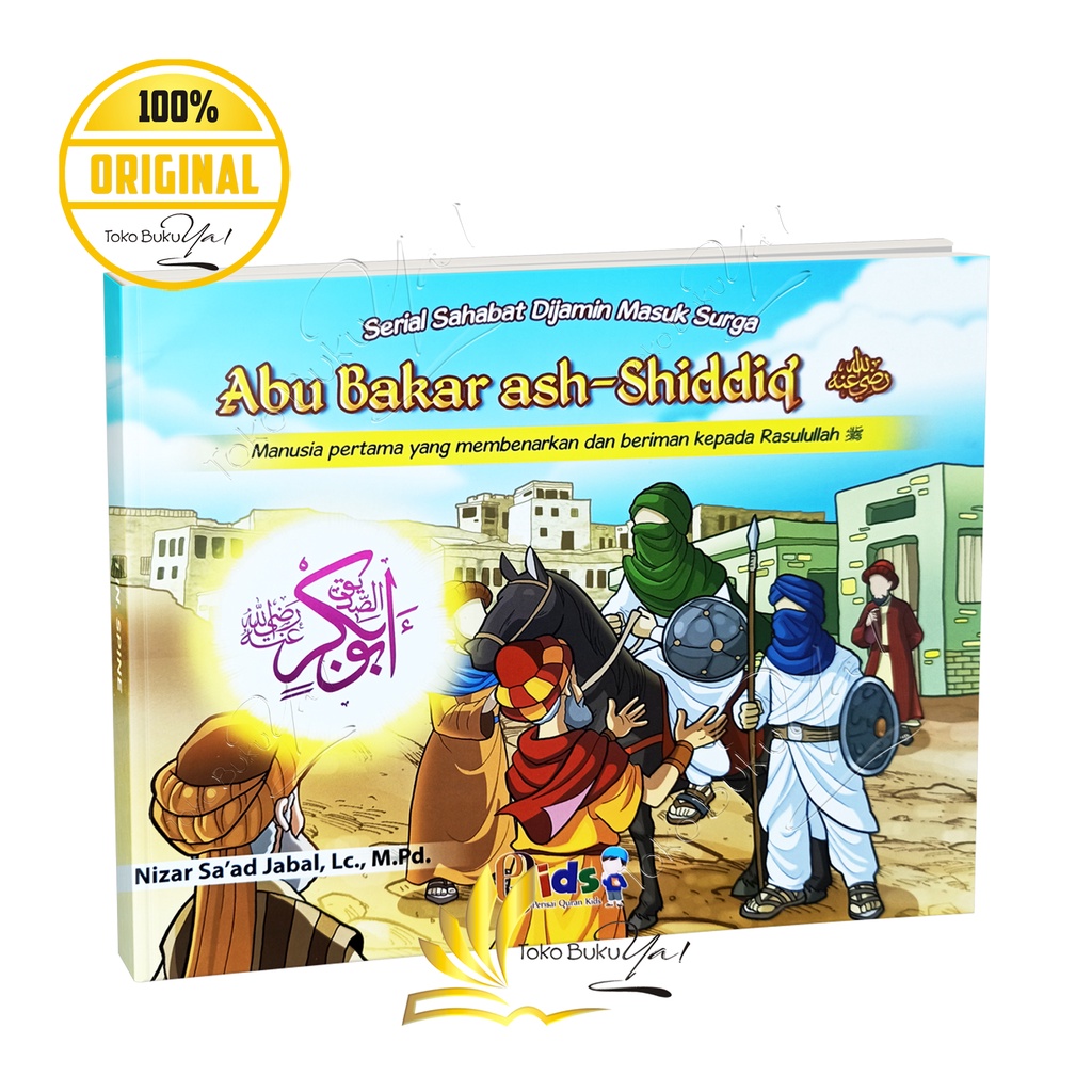 Abu Bakar Ash Shiddiq - Perisai Quran Kids