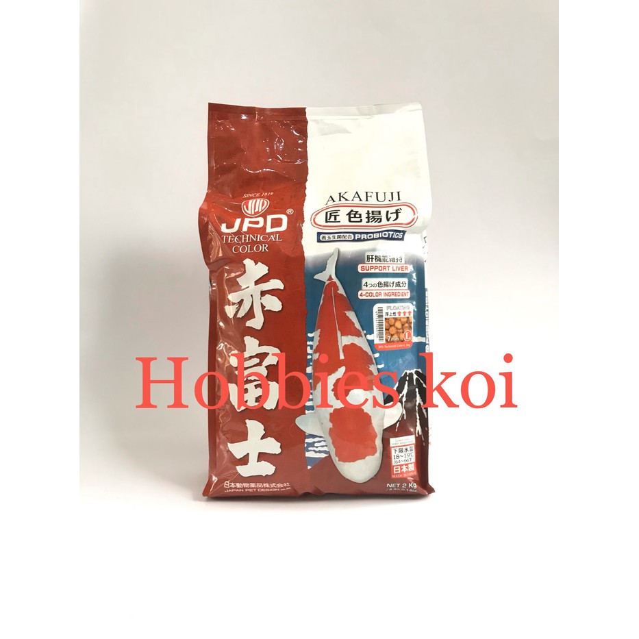 JPD AKAFUJI L 2KG  PAKAN KOI IMPORT JEPANG