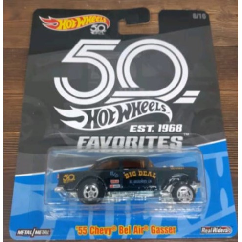 55 Chevy Bel Air Gasser Hotwheels Black Kroger 50th Anniversary Favorites HW Original