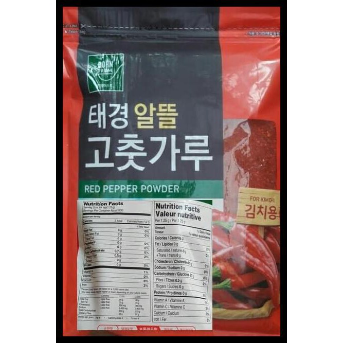 

HOT SALE GOCHUGARU KOREA BUBUK CABE KOREA 100 GRAM REPACKING terjamin