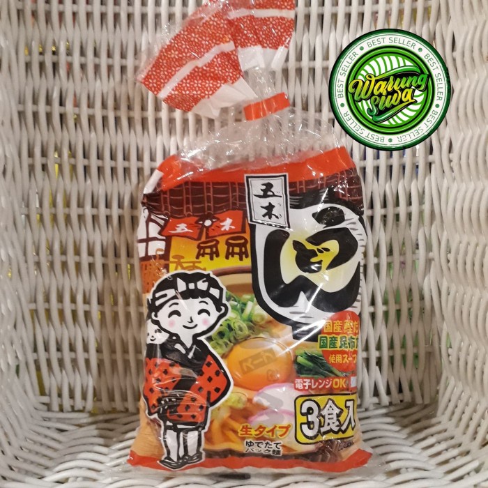 

itsuki udon soft with soup 3 x630 gram