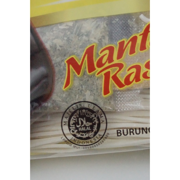 

impor-mie- misoa ayam bawang instan 65gr -mie-impor.