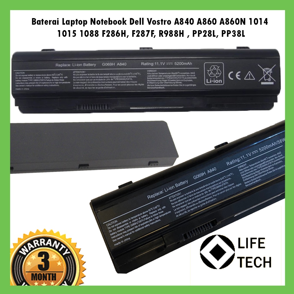 Baterai Laptop Notebook Dell Vostro A840 A860 A860N 1014 1015 1088 F286H, F287F, R988H , PP28L, PP38L