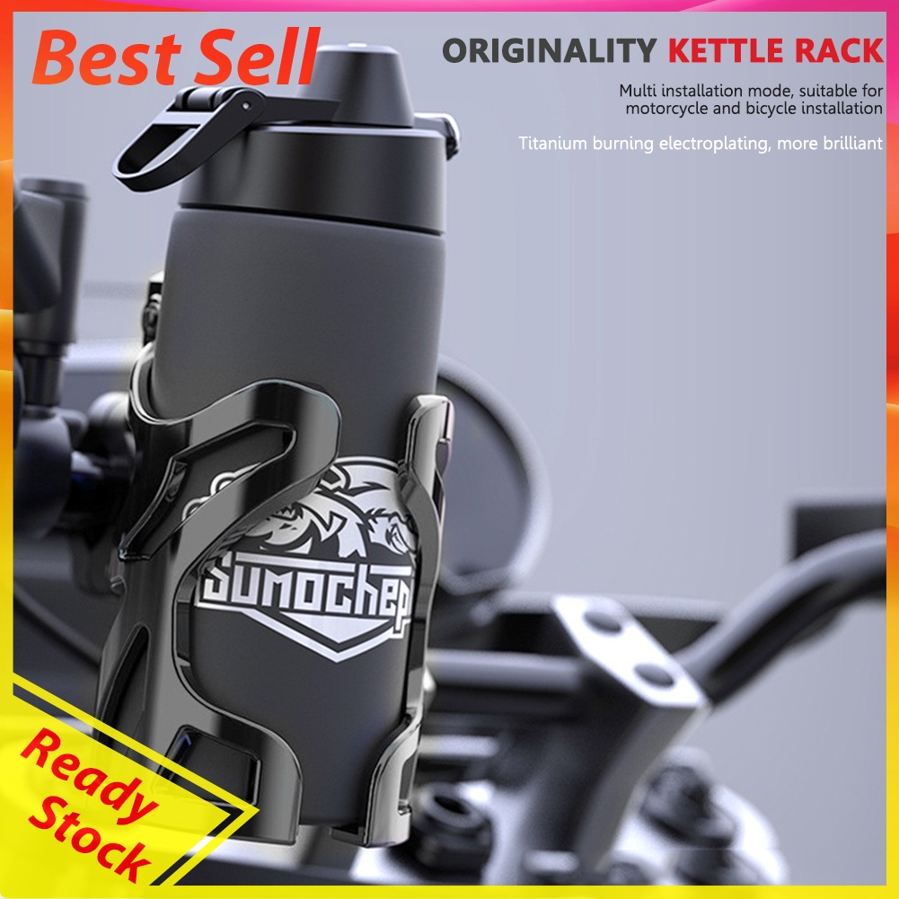 ABS Bike Motorcycle Bottle Rack Cages Durable Bicycle Water Bottle Holder