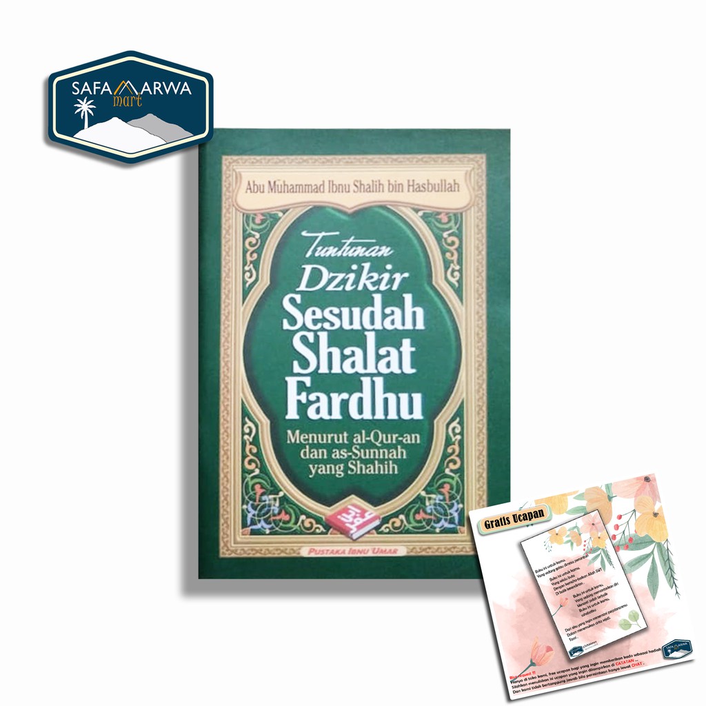 DZIKIR PAGI PETANG DAN JUZ AMMA - BUKU DZIKIR PAGI PETANG (UKURAN SAKU)-4