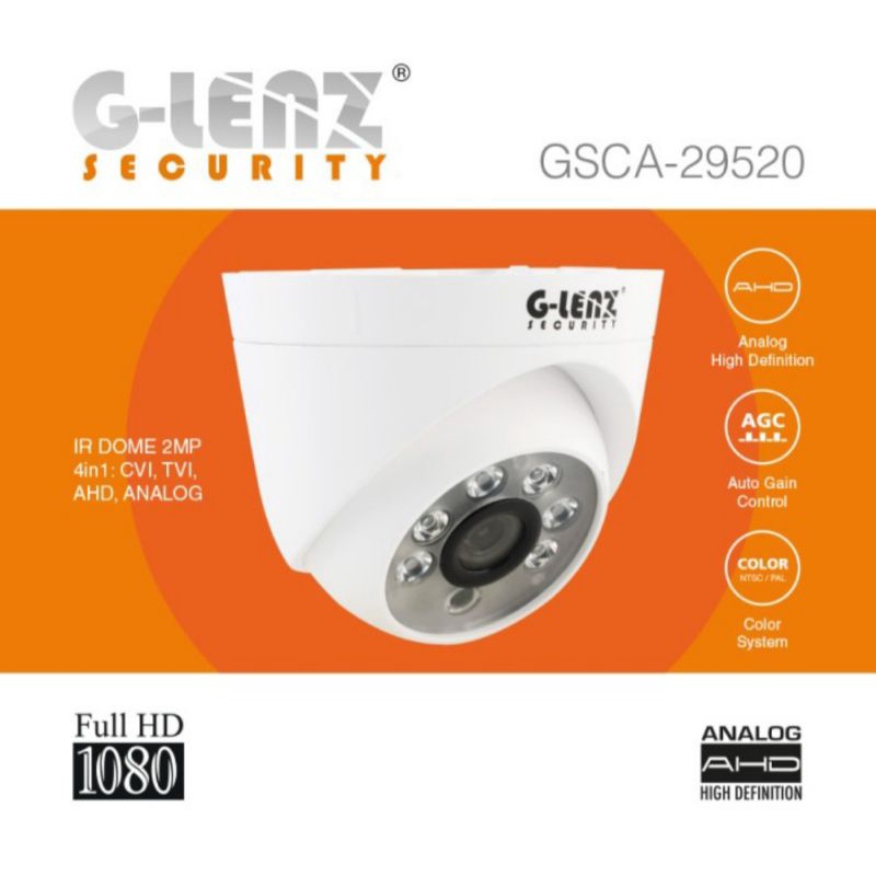 GLENZ CCTV INDOOR 2MP CAMERA GSCA - 29520