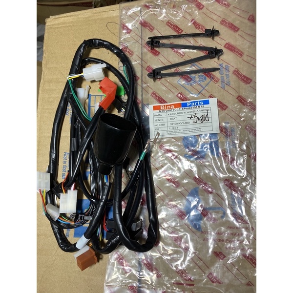KABEL BODY BODI SET BEAT KARBU LAMA 2007 2008 2009 2010 2011 2012 KVY