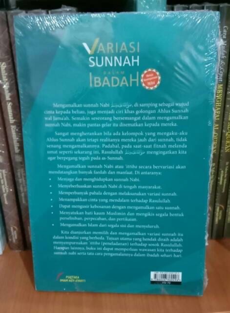 Variasi Sunnah Dalam Ibadah