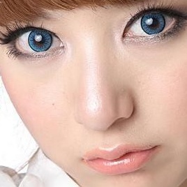 GEOEYES - Softlens Princess Universe Blue