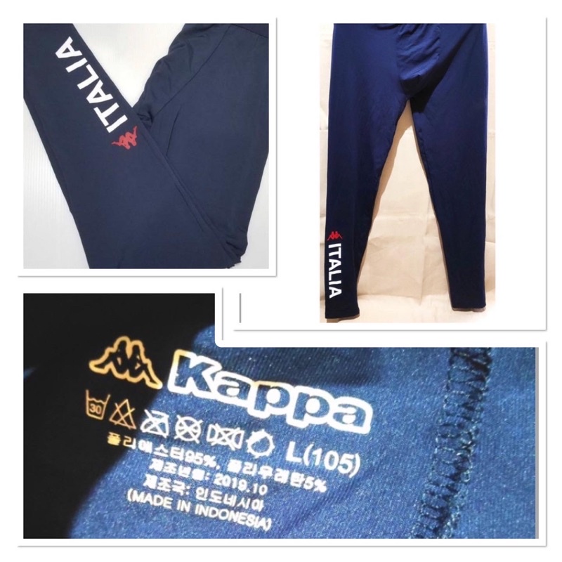 Legging pria  KAPPA Active MensTraining Tights.