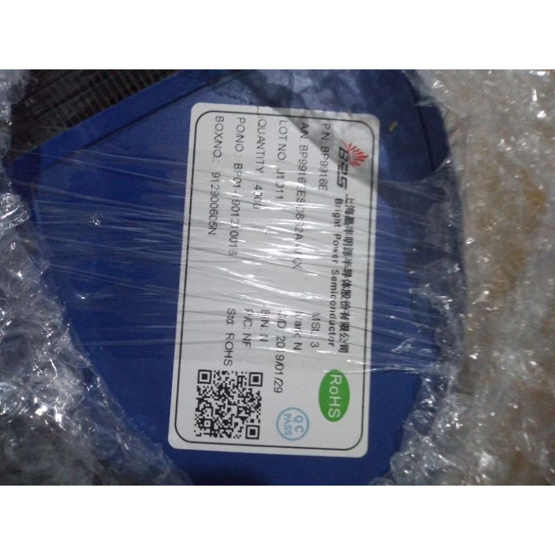 Mosfet BP9916E untuk driver ph...p