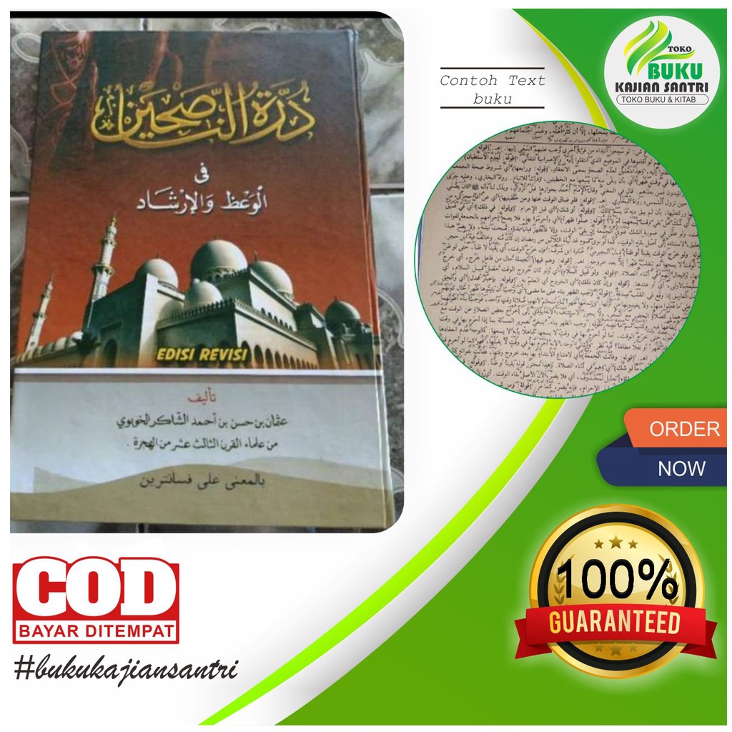 Durrotun Nasihin Durotun Kitab Kuning Makna Pesantren Petuk Kwagean Lengkap