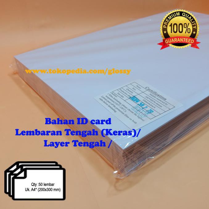 

BAHAN PVC ID CARD 50 lembar - PVC nya saja - Lembaran Keras/Tengah