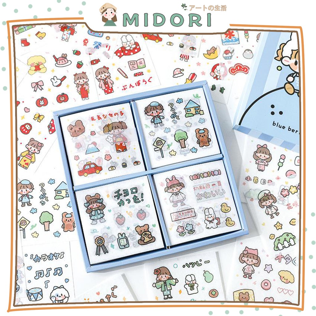 

[MIDORI] 100lembar SET Sticker HAPPY DAY Sticker DIY Scrapbook Stiker Hias Lucu in Box - B0147