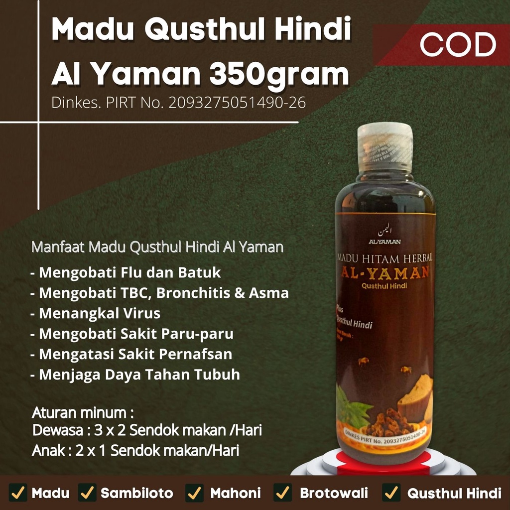 Madu Qusthul Hindi Madu Hitam Pahit Qusthul Hindi Al Yaman 350gram mengatasi batuk sakit paru-paru sesak napas