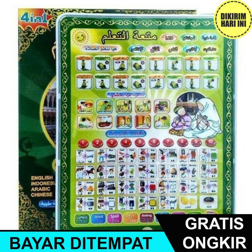 Cerpen Bahasa Arab Tentang Liburan