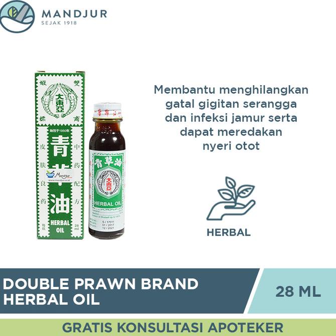 

BISA COD Double Prawn Brand Herbal Oil (Cap Dua Udang) 28 mL - Gatal / Nyeri /OBAT HERBAL ASAM URAT/OBAT HERBAL PELANGSING/OBAT HERBAL KOLESTEROL/OBAT HERBAL DIABETES