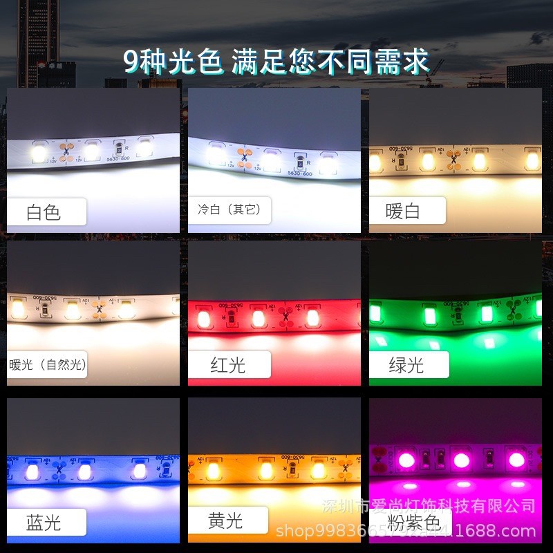 LED STRIP 3528 IP44 DC 12V 5M WATERPROOF LAMPU PLAFON LAMPU ETALASE TAHAN AIR