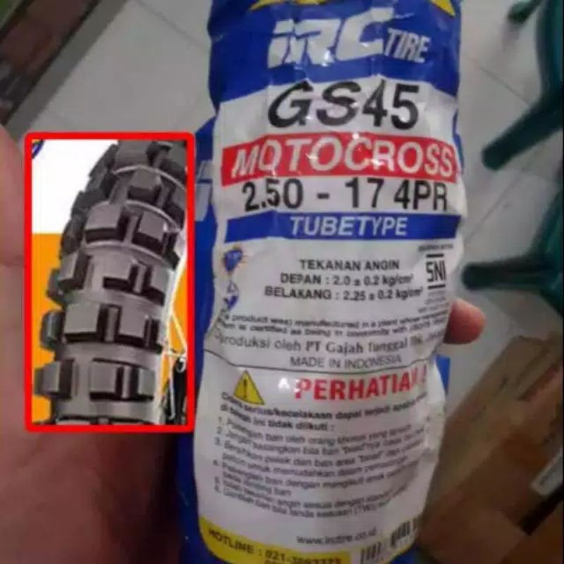 Ban irc trail 250-17 Gs45