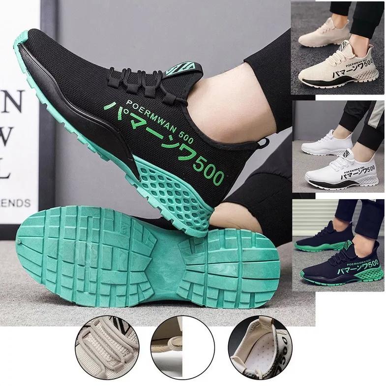 [PRODUK JVSSG] Sepatu Sneakers Pria Cassual Pvn Original Import Korea Spatu Snekers Cowok Tracking O