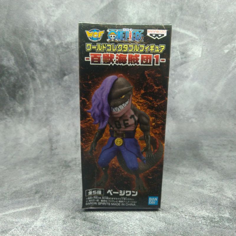 Wcf Page One Beast Pirates Figure One Piece Original Bandai