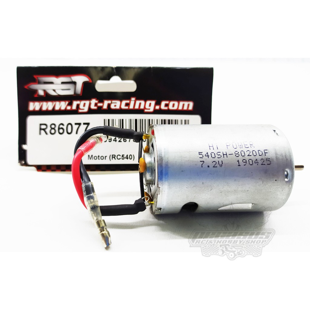 RGT RC Motor (RC540) #R86077