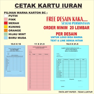 Jual Cetak Kartu Iuran Kartu Pembayaran Kartu Spp Kartu Kas Untuk Paud