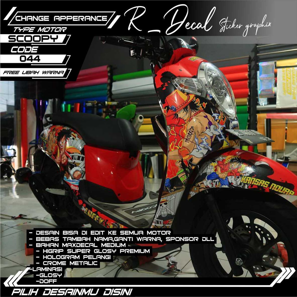 044 decal scoopy motif one piece