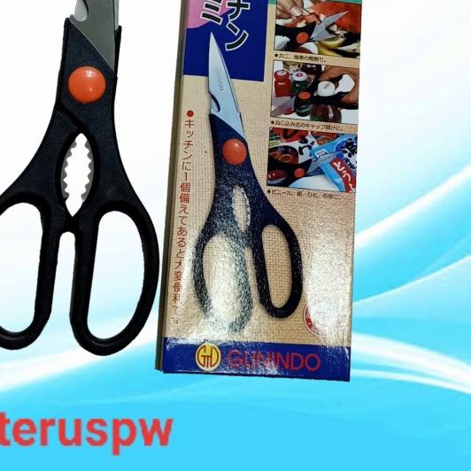 

➵ Gunting Dapur Gunindo High Pop HP 209 ◘