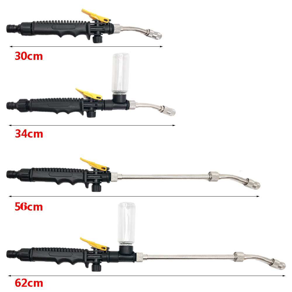 ARS - BOWEI Nozzle Gun Semprotan Air Sabun Cuci Mobil Tanaman 56CM - RK-S4H1