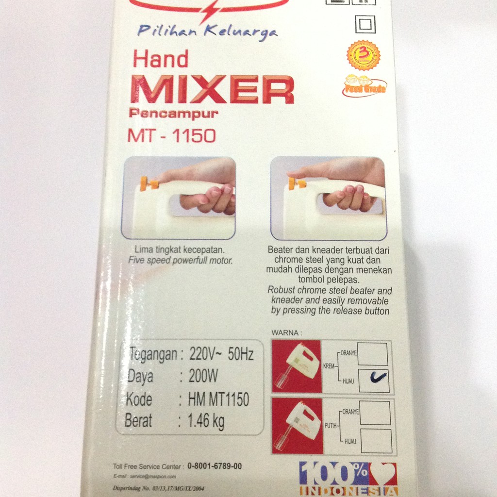 MASPION Hand Mixer - MT 1150