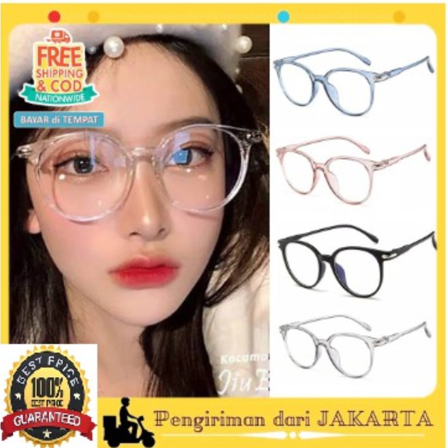 BAJ ✅ KACA MATA ANTI RADIASI Wanita Pria Frame Sunglasses Lensa Transparan Kacamata KOREA BG KC005 138