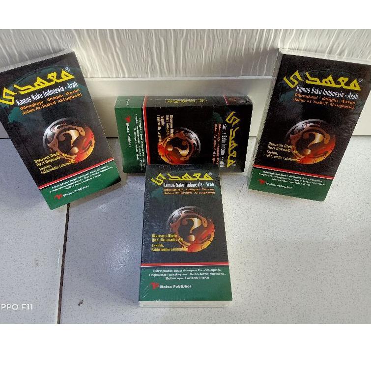 QLQ (COD) KAMUS MAHADI ARAB ( INDONESIA - ARAB) •↓ gw