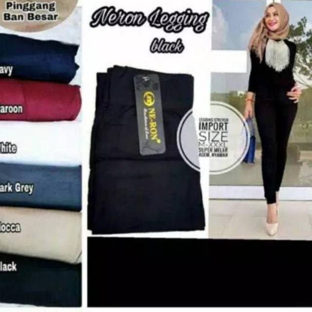 Celana legging neron polos/lis