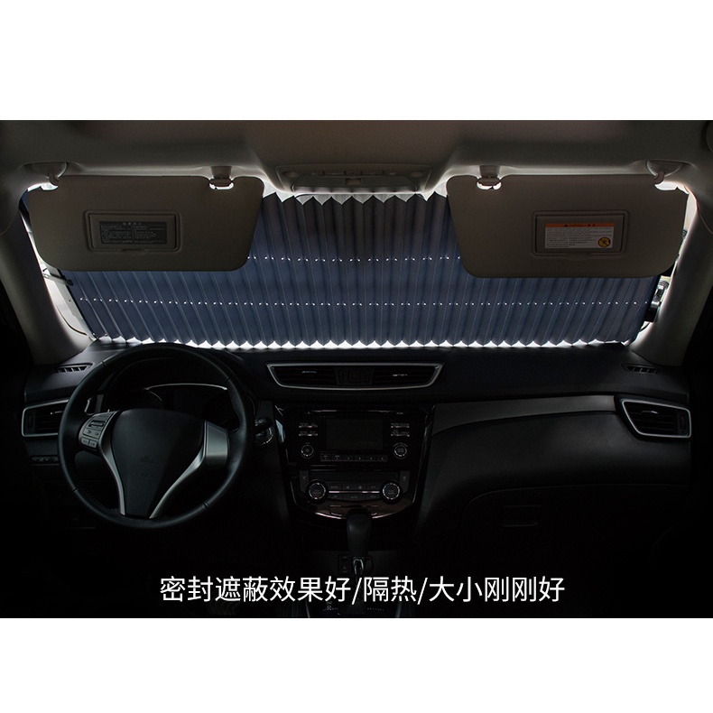 Automatic Sun Shield|Pelindung Anti Panas Dashboard Mobil UV Matahari - Aluminium