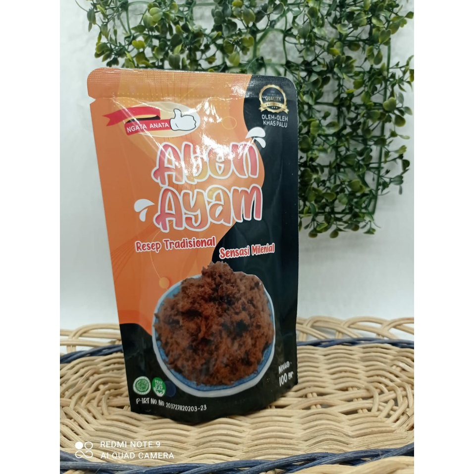 

ABON AYAM 100GRAM