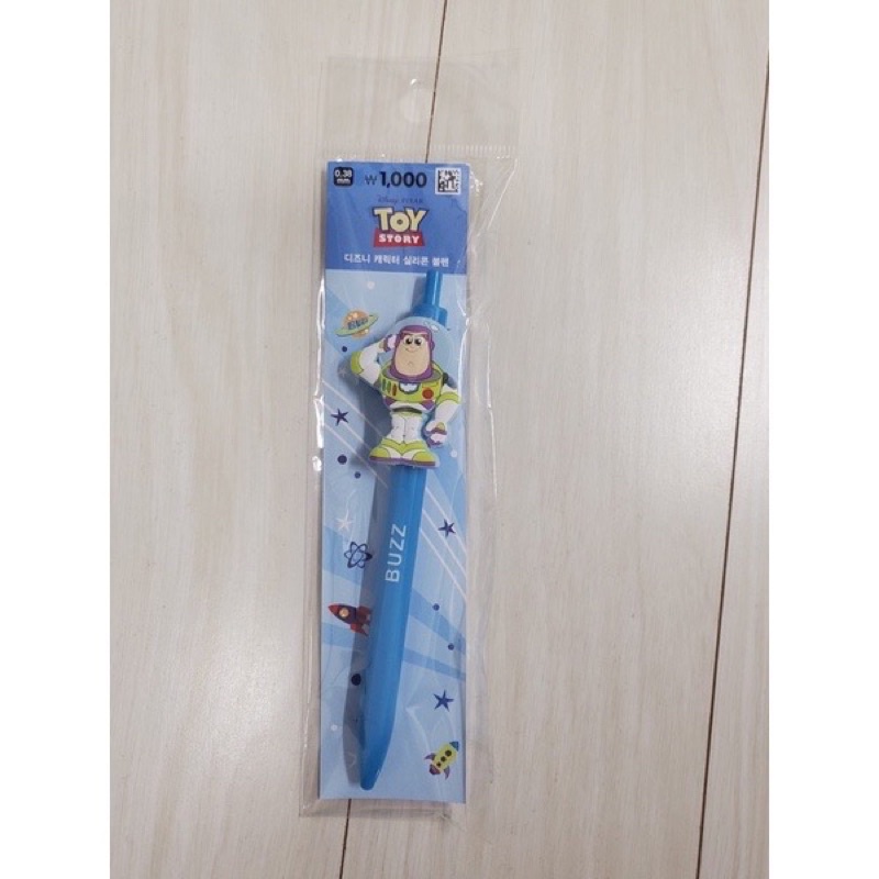 [READY] Daiso Korea Disney Princess Pulpen Ballpoint