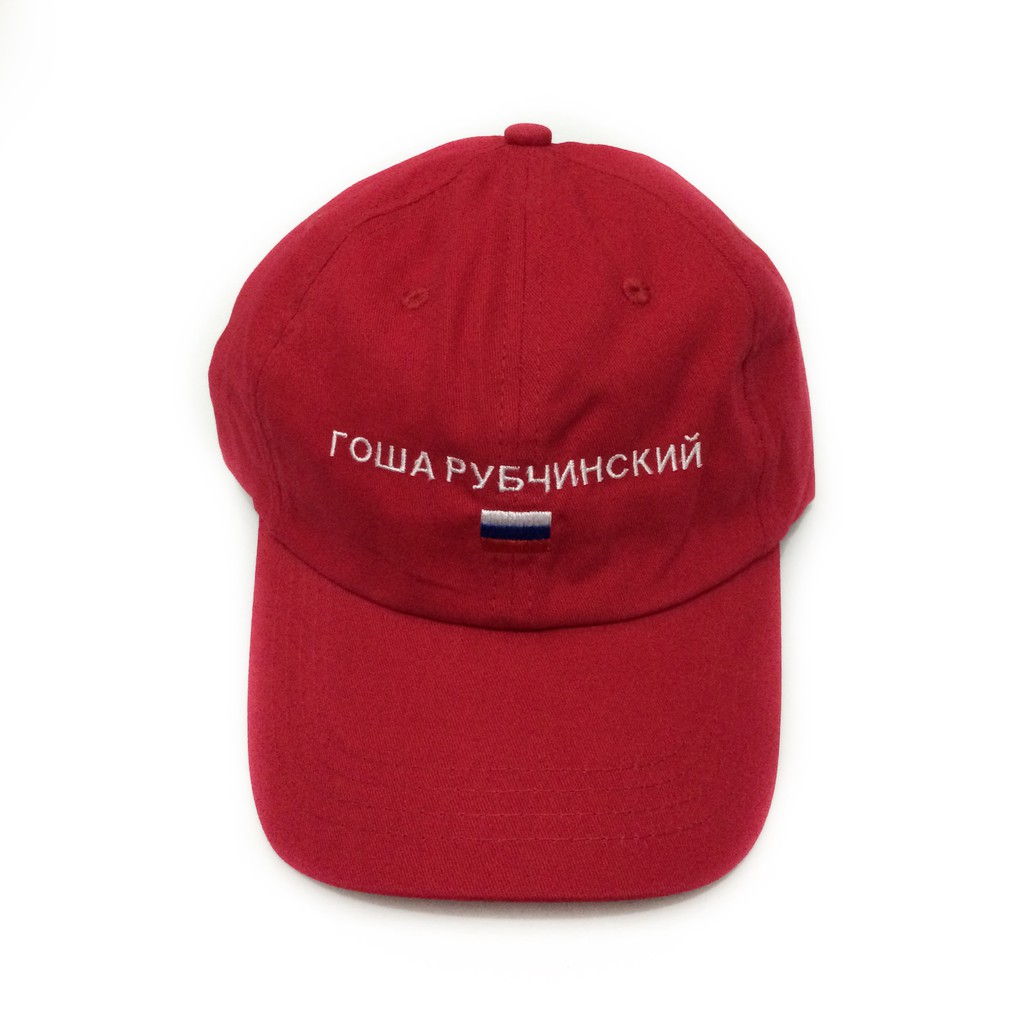 Topi Baseball Cap Gosha Rubchinskiy Merah