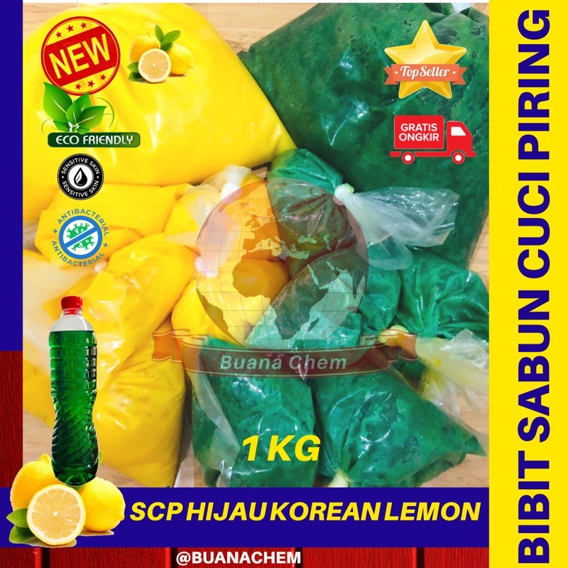 Sabun cuci piring / Biang Bibit sabun 1 KG premium / Usaha