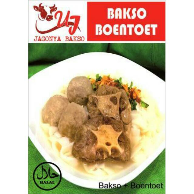 

BAKSO + BUNTUT SAPI SIAP SAJI