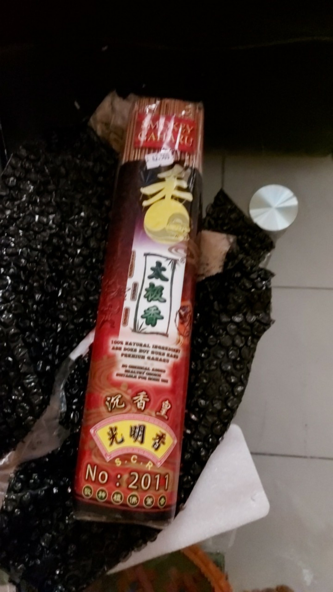 Hio Dupa Premium Scr 32cm Wangi Gaharu Cendana Full Celup 800g