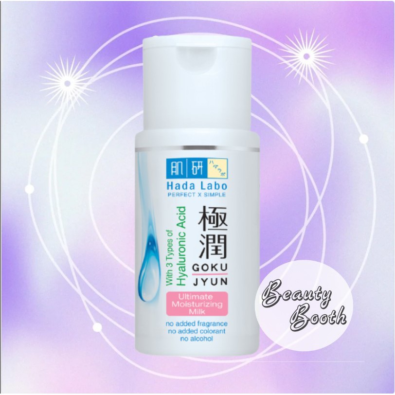 HADA LABO Gokujyun Ultimate MOISTURIZING MILK 100ml / GARIS PINK