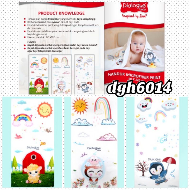 Dialogue baby handuk bayi Dgh6012