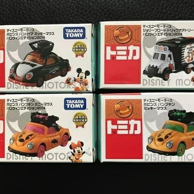 =+=+=+] tomica disney 2014 / tomica disney halloween / tomica limited