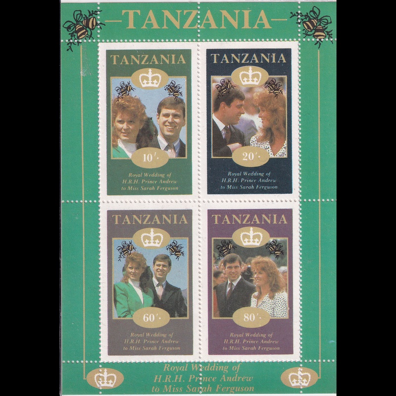 

Prangko Tanzania 1986 - Wedding of Prince Andrew and Sarah Ferguson