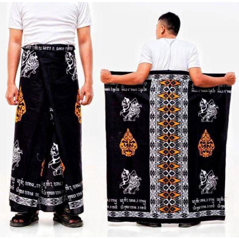 SARUNG BATIK | SARUNG KANG SANTRI MOTIF AKSARA JAWA HANACARAKA|