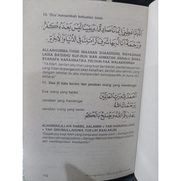 Buku Kumpulan Shalat Sunnah Lengkap (20×15cm)